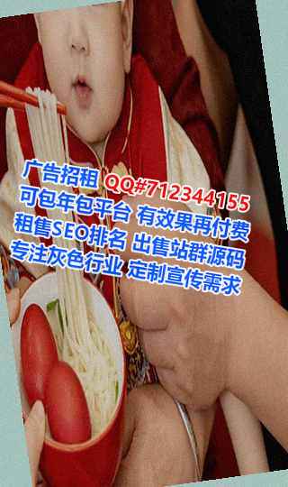 武邑代怀会展事务所